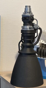 Motore a razzo SpaceX Raptor 3 scala 1/10 - Imagen 1 de 4