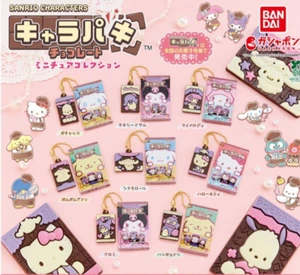 Sanrio Figuren Charapaki Miniatur Sammlung Gashapon 8er Set JP - Bild 1 von 9
