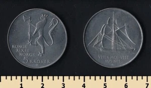 Norway 5 crowns 1975 - Picture 1 of 1