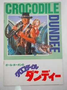 Crocodile Dundee Y1986 - Film/Filmprogramm - Japanisch - Ey 1548 - Bild 1 von 12