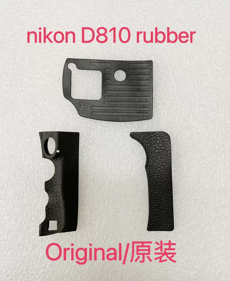 Nikon D810 Camera Thumb Side Base Buttom Rubber Cover Shell Case - Image 1 of 1