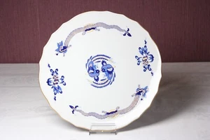 Meissen große Kuchenplatte Reicher Drache kobaltblau Goldschattiert 1.Wahl 32cm - Bild 1 von 13