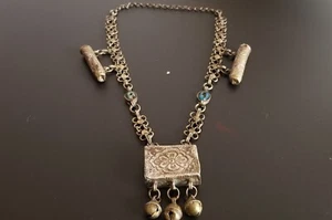 Antik seltener osmanischer Silbertalisman mit islamischen Schriften Handarbeit 75 G - Bild 1 von 18