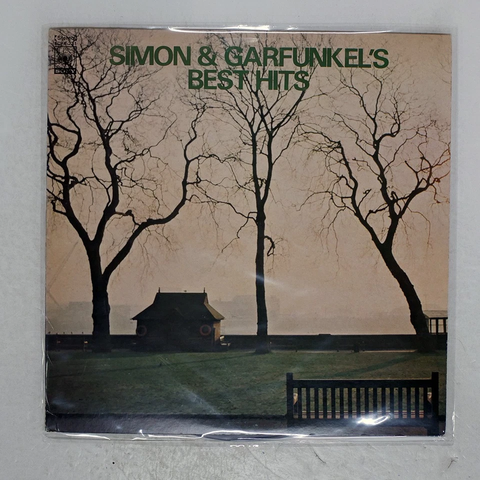 SIMON & GARFUNKEL лучшие хиты SONY FCPA231 Японии виниловая пластинка - Изображение 1 из 1