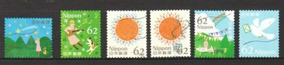 JAPAN 2017 HAPPY GREETINGS CELEBRATION DESIGNS 62 YEN COMP. SET OF 6 STAMPS USED - Image 1 of 4