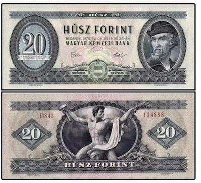 1975 Hungary 20 Forint P 169 f New UNC Banknote - Image 1 of 2