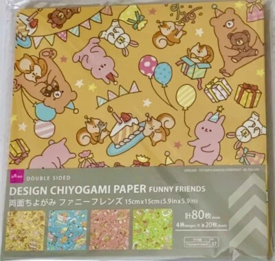 Origami Paper PARTY ANIMALS 80 Sheets Dual Sided Vibrant Colors Folding Craft - Image 1 of 3