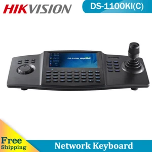 Hikvision 7" LCD Screen PTZ Camera Controller POE Network Decoding Keyboard - Afbeelding 1 van 5