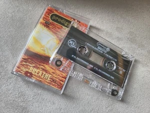 PRODIGY, BREATHE, CASSETTE, TAPE, SINGLE, XL UK 1996 - Picture 1 of 1