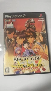 SECRET OF EVANGELION PS2 - USATO JAP COPERTINA NTSC-J COMPLETO - Imagen 1 de 1