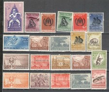 S9930 - INDONESIA 1960 - LOTTO TEMATICI DIFFERENTI ** - VEDI FOTO