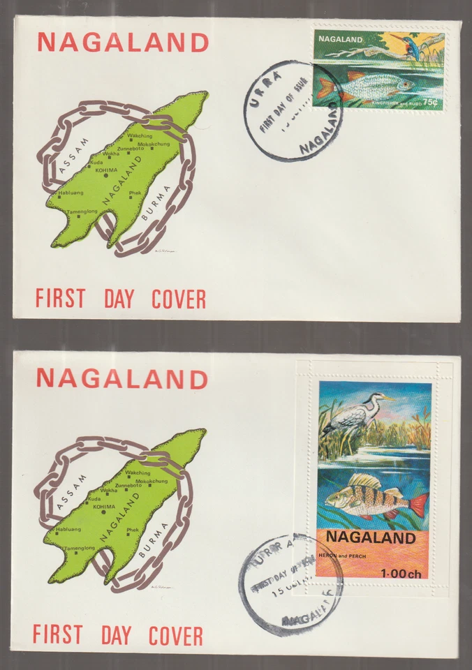 Nagaland FDC fauna fish birds - Image 1 of 1