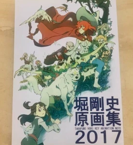 C93 TAKAFUMI HORI dojin KEY ANIMATION NOTE 2017 art book Little Witch Academia - Picture 1 of 2