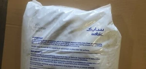 SABIC ULTEM resina 9200-1000 termoplástico amorfo AR9200 25 KG IMPRESIÓN 3D - Imagen 1 de 10
