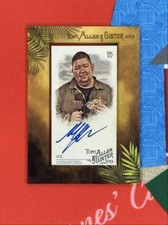 2019 Topps Allen & Ginter Autograph Framed Mini Mike Oz Auto #MA-MO