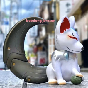 UNBOX KAMA KITSUNE GILBERT YAM SOFUBI Figures SOFT VINYL H13CM - Picture 1 of 4