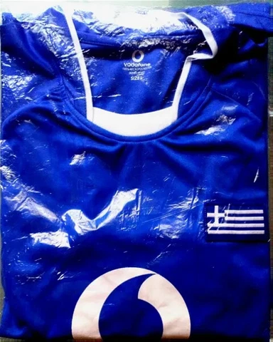 Greece 2004 soccer/ football national team winner official shirt Cover