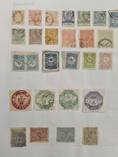 Turkey Otterman Empire Stamps Collection of postmarks inc Drama, Larissa etc
