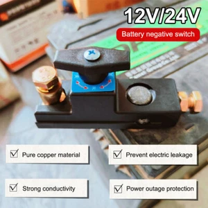 Car Battery Disconnect Switch Isolator 12V/24V Universal  Power Cut Off Switches - Picture 1 of 16