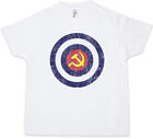 Captain Communism Kids Boys T-Shirt America Fun Communist Hammer & and Sickle