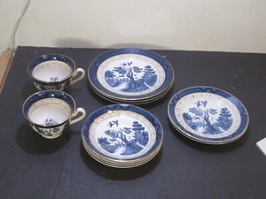 VTG 10 Blue Willow Double Phoenix Nikko Ironstone Dishes Occupied Japan - Picture 1 of 9