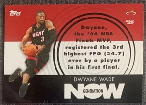 Dwyane Wade (Heat) 2007/08 Topps Generation Now Insert-Card - Bild 1 von 1