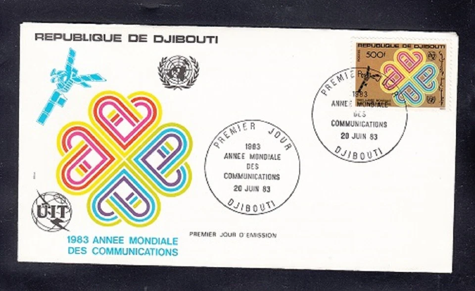 DJIBOUTI SC# 561 WORLD COMMUNICATIONS YEAR - FDC DATED JUNE 20, 1983 - Image 1 of 1