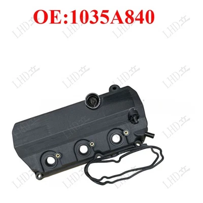 Cubierta de válvula 1035A840 para Mitsubishi 2007-2009 Outlander - Foto 1 de 3