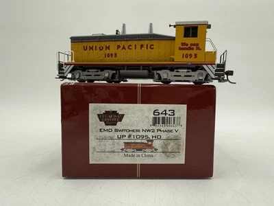 Broadway Limited Paragon HO 643 EMD Switcher: NW2 Phase V UP #1095 (w/ Quantum) - Image 1 of 4