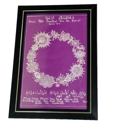 Regalo de boda islámico Nikkah dibujado a mano enmarcado original Foto 1 de 4