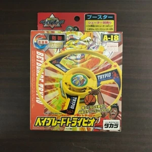Beyblade Trypio A-18 Starter Set Takara Tomy Japonés Nuevo Hecho 2001 De Japón - Imagen 1 de 5