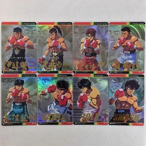 Hajime no Ippo Carddass Part2 62 Cards Complete Set Bandai 2001 Japan - Picture 1 of 24