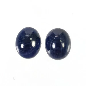 13,40 kt Top Qualität Blauer Saphir Lose Edelstein Ovale Form 11*9 mm Paar - Bild 1 von 4