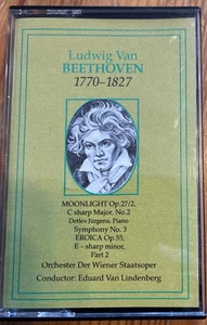 1985 VFM CASSETTE TAPE LUWIG VAN BEETHOVEN 1770 - 1827 MOONLIGHT & EROICA - Picture 1 of 1