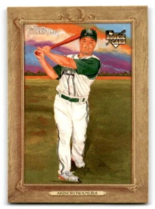 2007 Topps Turkey Red #24 Akinori Iwamura Rookie - Picture 1 of 2