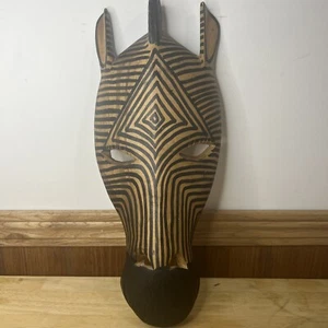 Zebra Pferdemaske afrikanische Safari Wand hängende Kunstdekoration in schwarz weiß - Bild 1 von 5