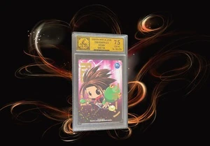 Shueisha 2008 Reborn Hecho en Japón Renacido CCG Lámina Rara No.002/02R - Imagen 1 de 4