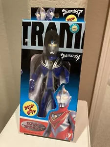 Vintage YUKATA 1998 Ultraman Ultra 7 Action Figure Blue Japan #97 - Picture 1 of 4