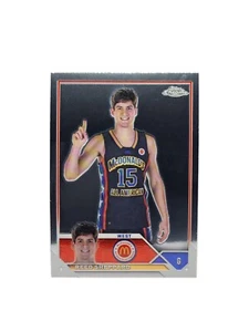 Reed Sheppard 2023 Topps Chrome McDonald's All American Basketball #70 - Picture 1 of 2