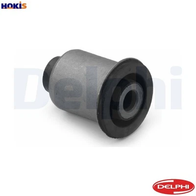 2x MOUNTING CONTROLTRAILING ARM TD1755W FOR MITSUBISHI PAJERO/IV/SHOGUN 3.2L - Image 1 of 4