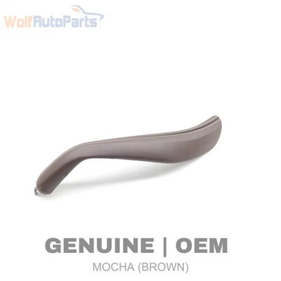 2017-2023 宝马 540I XDRIVE - 右门拉边/保护套 7438552 — 第 1/4 张图片