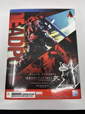 Figura de acción Marvel Universe Deadpool (versión X-Force) de Variant Play Arts Foto 1 de 4