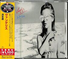 Vangelis - See You Later [New CD] Ltd Ed, Japan - Import