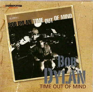 Time Out Of Mind CD 11 tracks BOB DYLAN - Picture 1 of 2