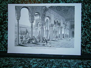 Gravure 19° Intérieur du palais de l'Alhambra Grenade Espagne au 13° siécle