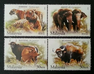 *FREE SHIP Wildlife Malaysia Forest 2004 Tiger Cat Elephant Buffalo (stamp) MNH - Picture 1 of 5