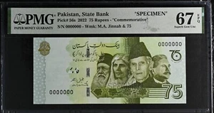 **75 Rupees PAKISTAN SPECIMEN** Banknote 2022 Commemorative P 56s PMG 67 EPQ GEM - Picture 1 of 2