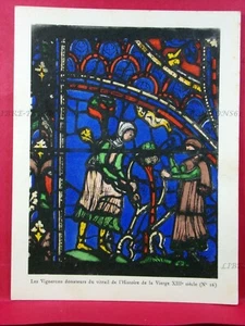 IMAGE PIEUSE N°93, LES VIGNERONS DONATEURS DU VITRAIL DE L'HISTOIRE DE LA VIERGE - Imagen 1 de 2