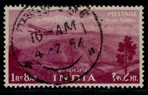 INDIA QEII SG368, 1r 8a reddish purple, FINE USED. Cat £10. CDS - Picture 1 of 1
