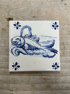 FISCHBRUNNEN FLIESENKUNST - Bild 1 von 2